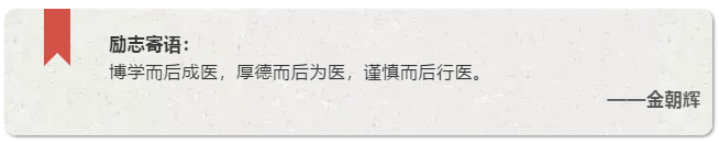 微信图片_20200521181429.png