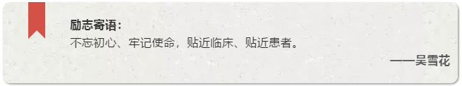 微信图片_20200521181931.png
