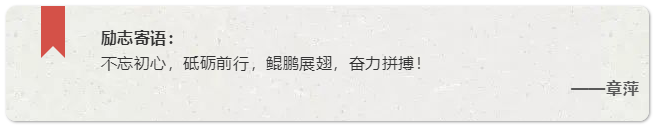 微信图片_20200703162248.png