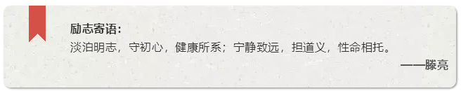 微信图片_20200710155705.png