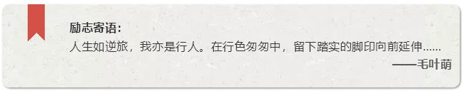 微信图片_20200721161718.png