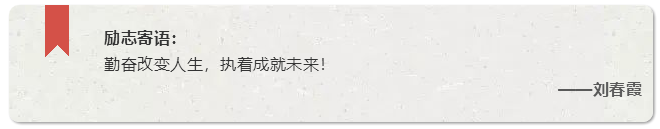 微信图片_20200721163010.png