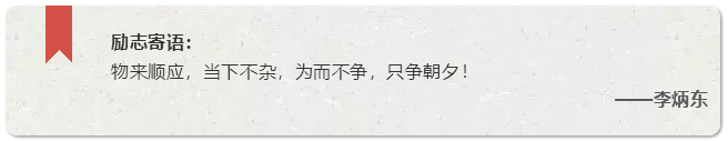 微信图片_20200721165418.png