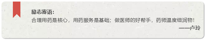 微信图片_20200727154127.png