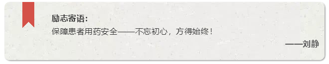 微信图片_20200727161449.png