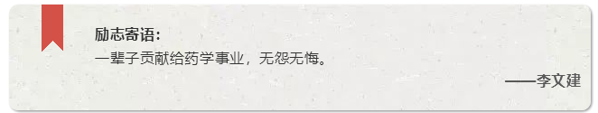 微信图片_20200727162837.png