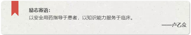 微信图片_20200817143215.png