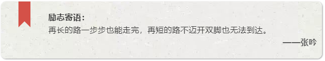 微信图片_20200817153348.png