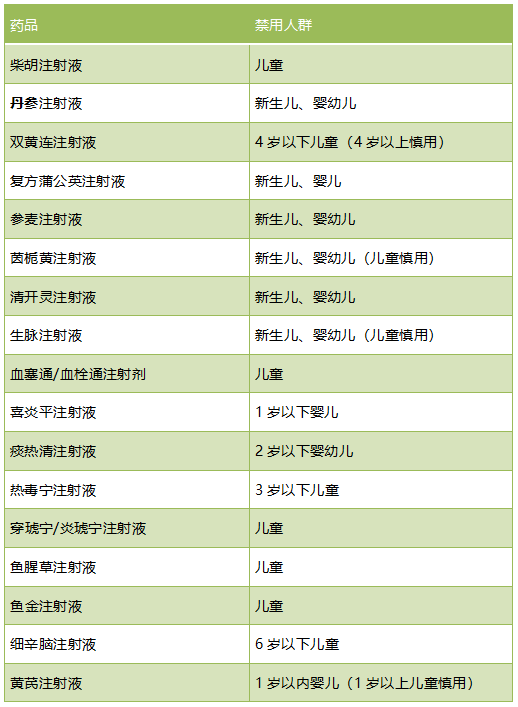 640 (4).png