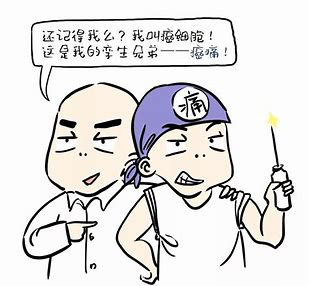 640 (7).png