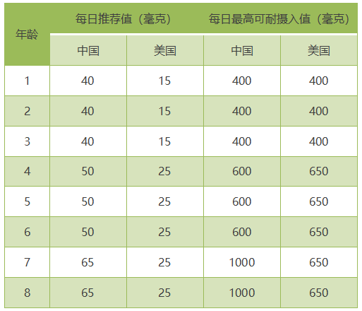 640 (17).png