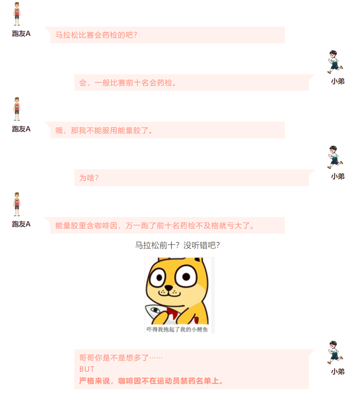 QQ图片20210422154905.png