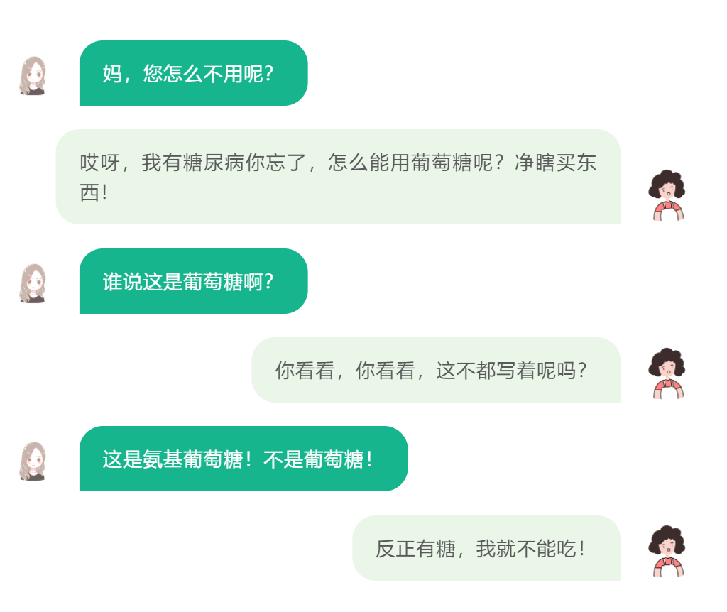 QQ图片20210426133940.png