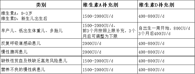 640 (17).png