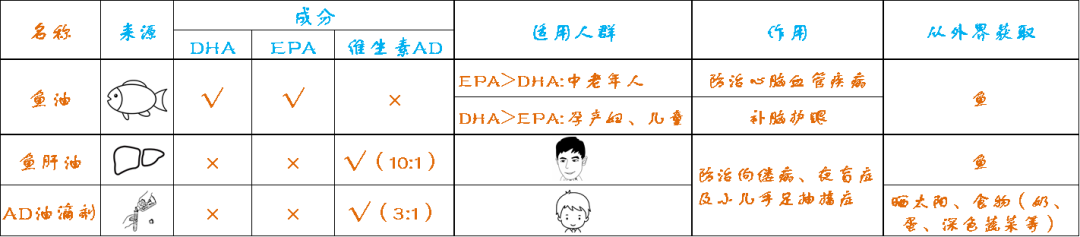 640 (18).png