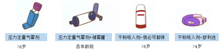 640 (20).png