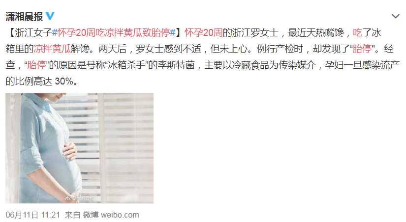 微信图片_20210707143412.png