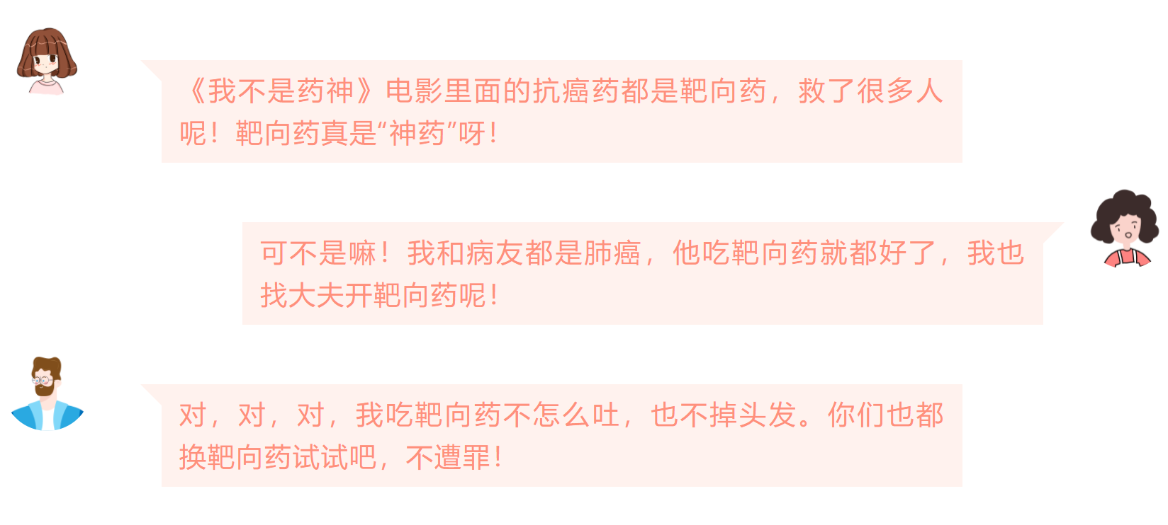 QQ图片20210802131130.png