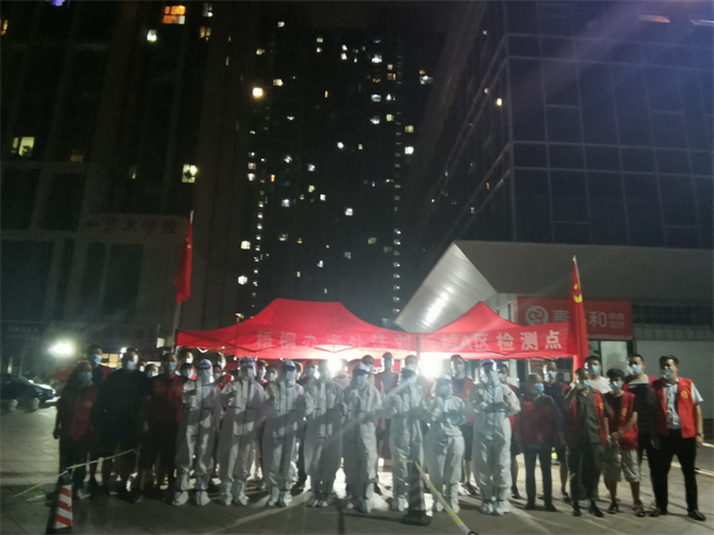 微信图片_202108121203312.jpg