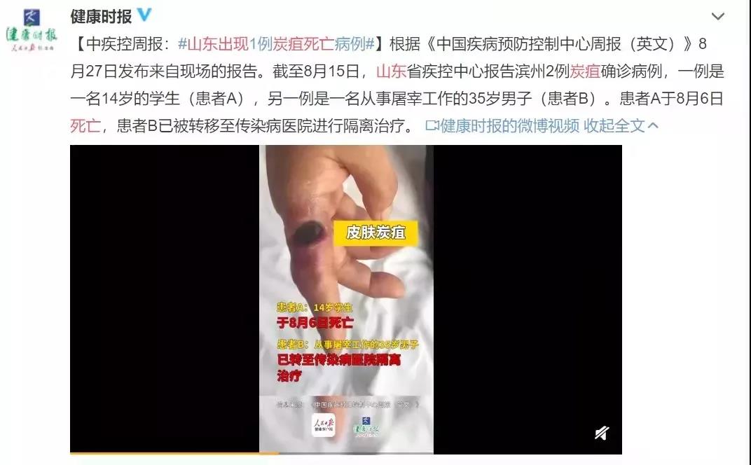 微信图片_20210909101637.jpg