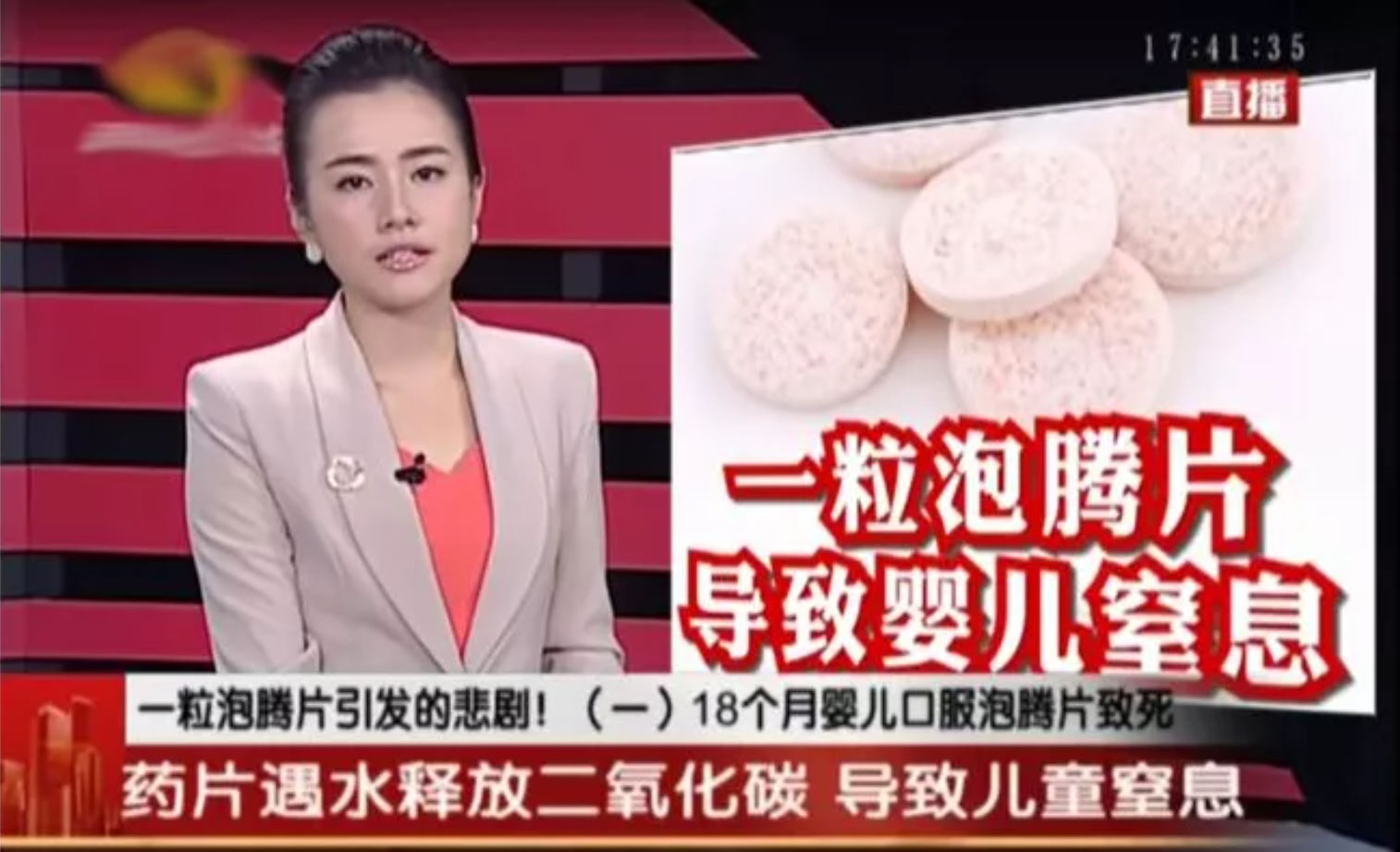 QQ图片20210913133658.png