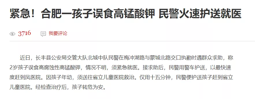 QQ图片20210913133702.png