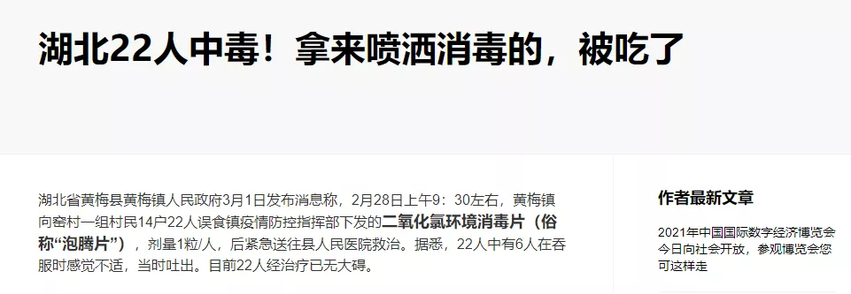 QQ图片20210913133714.png