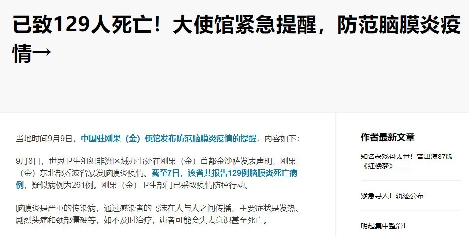 QQ图片20210916131453.png