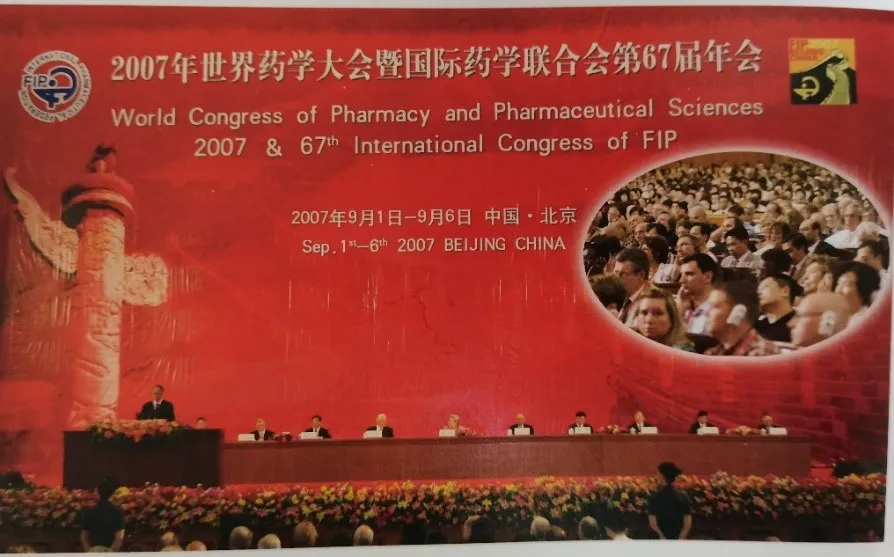 QQ图片20210927104741.png