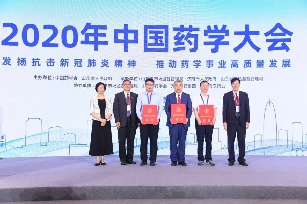 QQ图片20210927104753.png