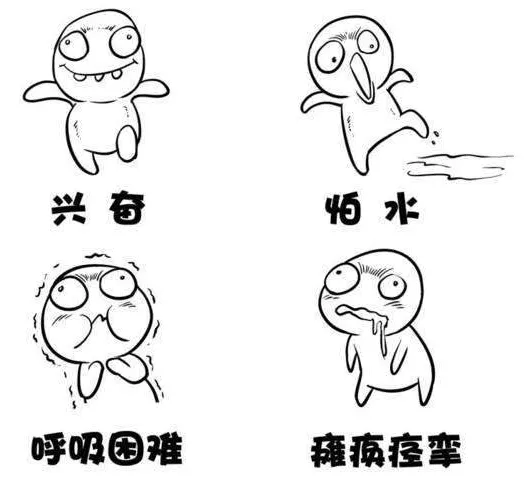 QQ图片20210928131648.png