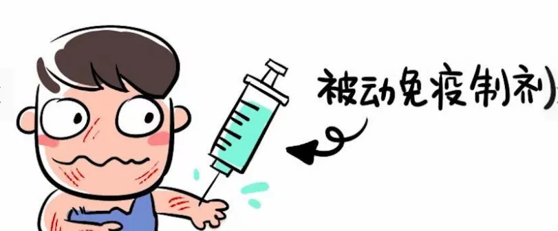 QQ图片20210928131812.png