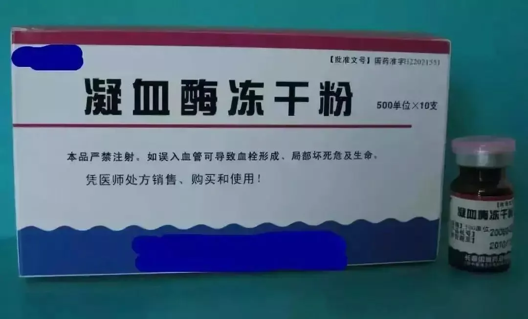 QQ图片20211025130507.png