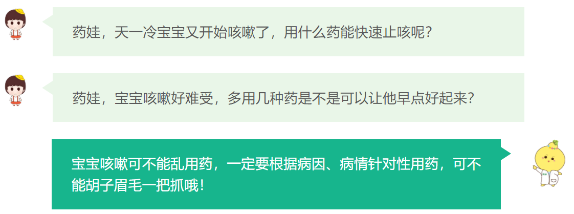 QQ图片20211103130554.png