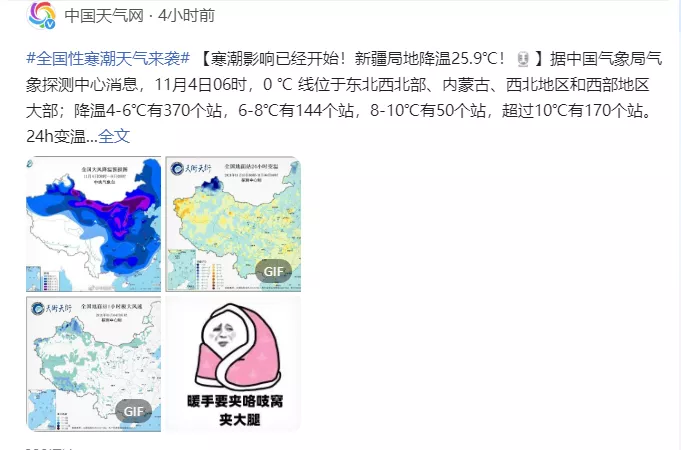 QQ图片20211108143144.png
