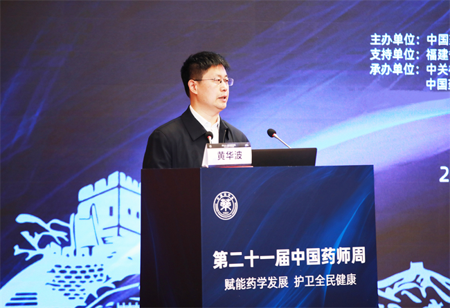 微信图片_20211127175156.jpg