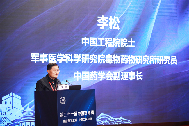 微信图片_20211127175212.jpg