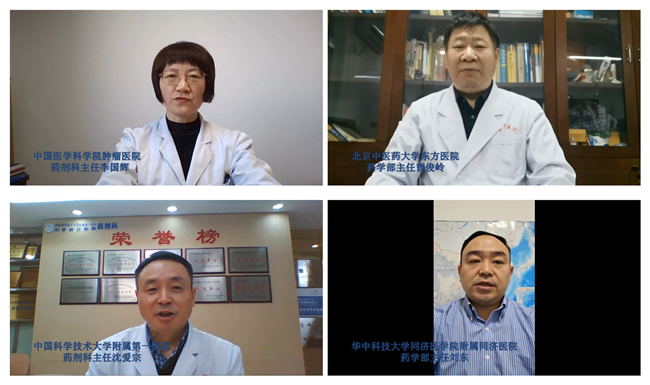 微信图片_202111301001262_副本_副本.png