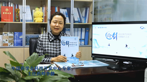 微信图片_202111301001264_副本.png