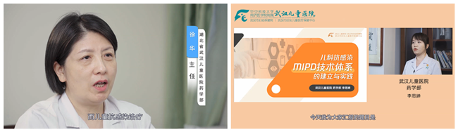 微信图片_202111301001262_副本_副本.png