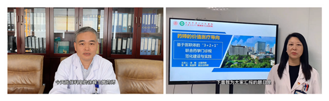 微信图片_202111301001262_副本.png