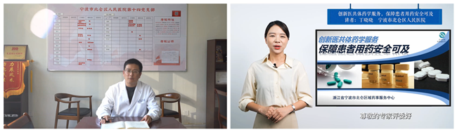 微信图片_2021113010012611.png