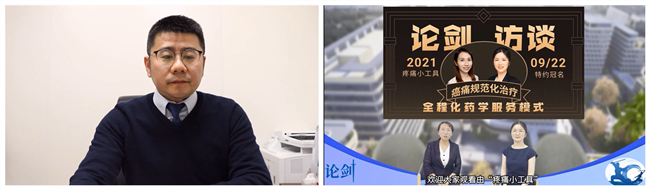 微信图片_2021113010012613.png