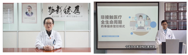 微信图片_2021113010012613.png