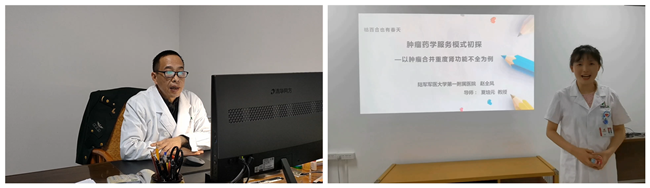 微信图片_2021113010012617.png