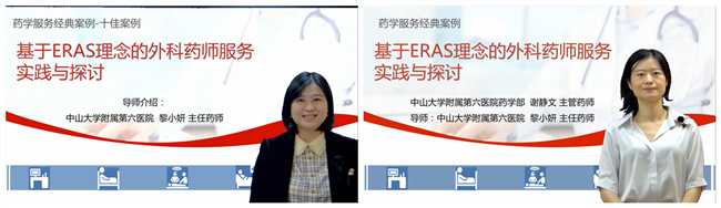 微信图片_2021113010012623.png