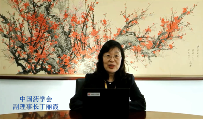丁丽霞_副本.png