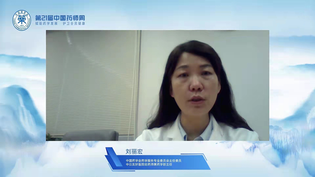 刘丽红_副本.jpg