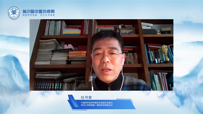 微信图片_2021113010012629.png