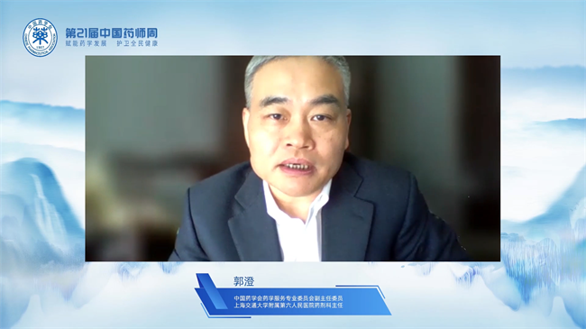 微信图片_2021113010012628.png